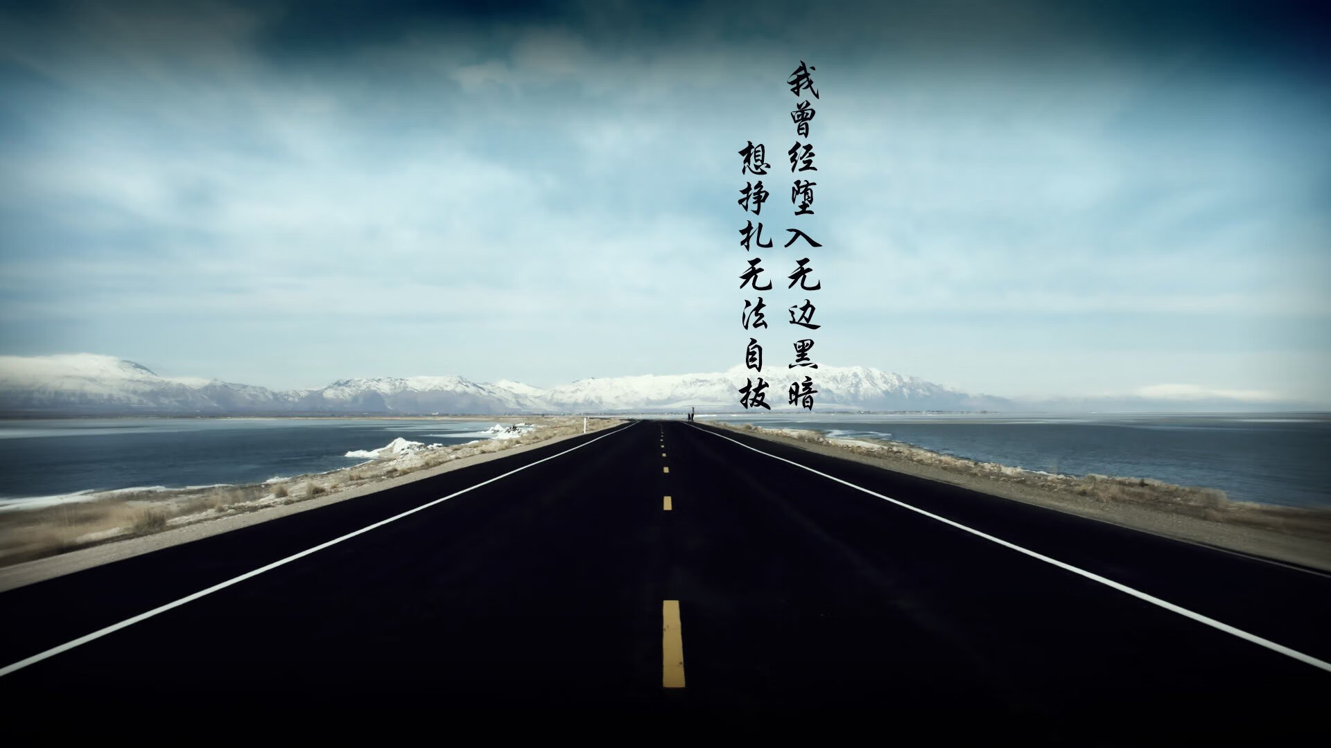 中超年度整体技战术执行趋势评分，中超技术数据统计