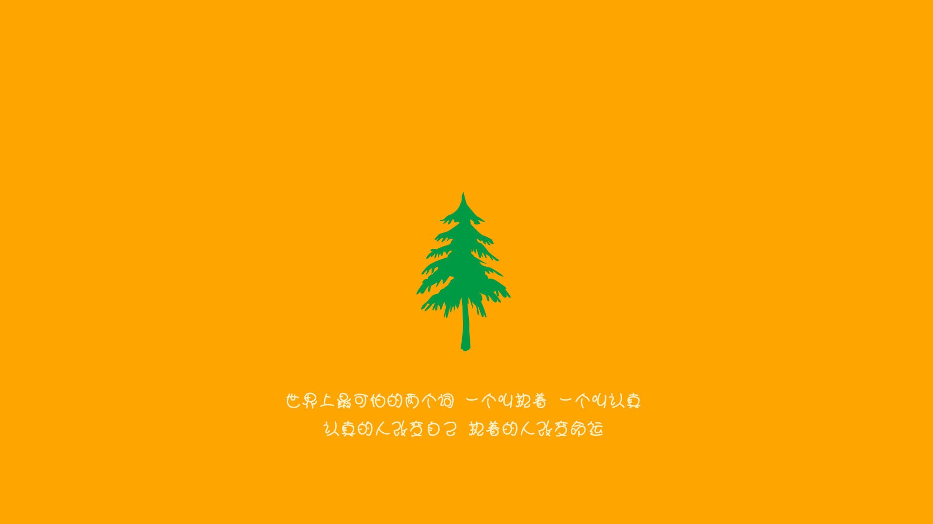 德甲球队在高强度对抗中体能衰减与失误率相关性研究，德甲体能测试