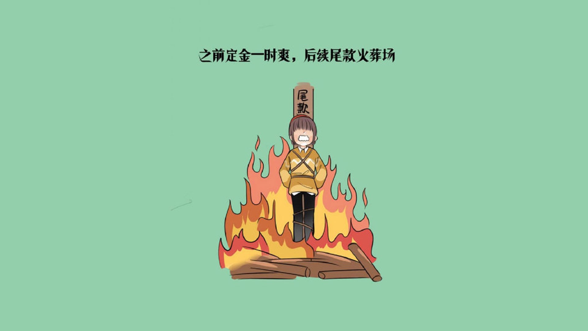 中国三人篮球男队提高整体战术执行力，中国男子三人篮球队