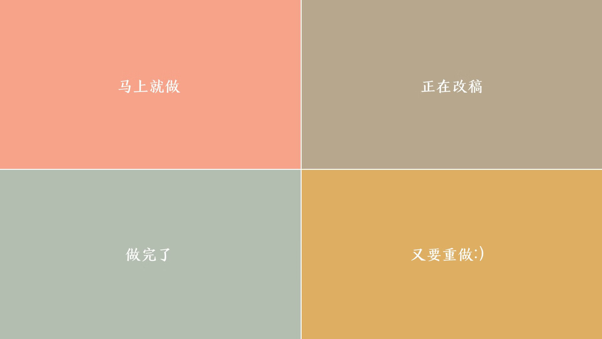 加拿大队赛制分析：赛制如何帮助提升球队的稳定性与执行力，加拿大赛程500