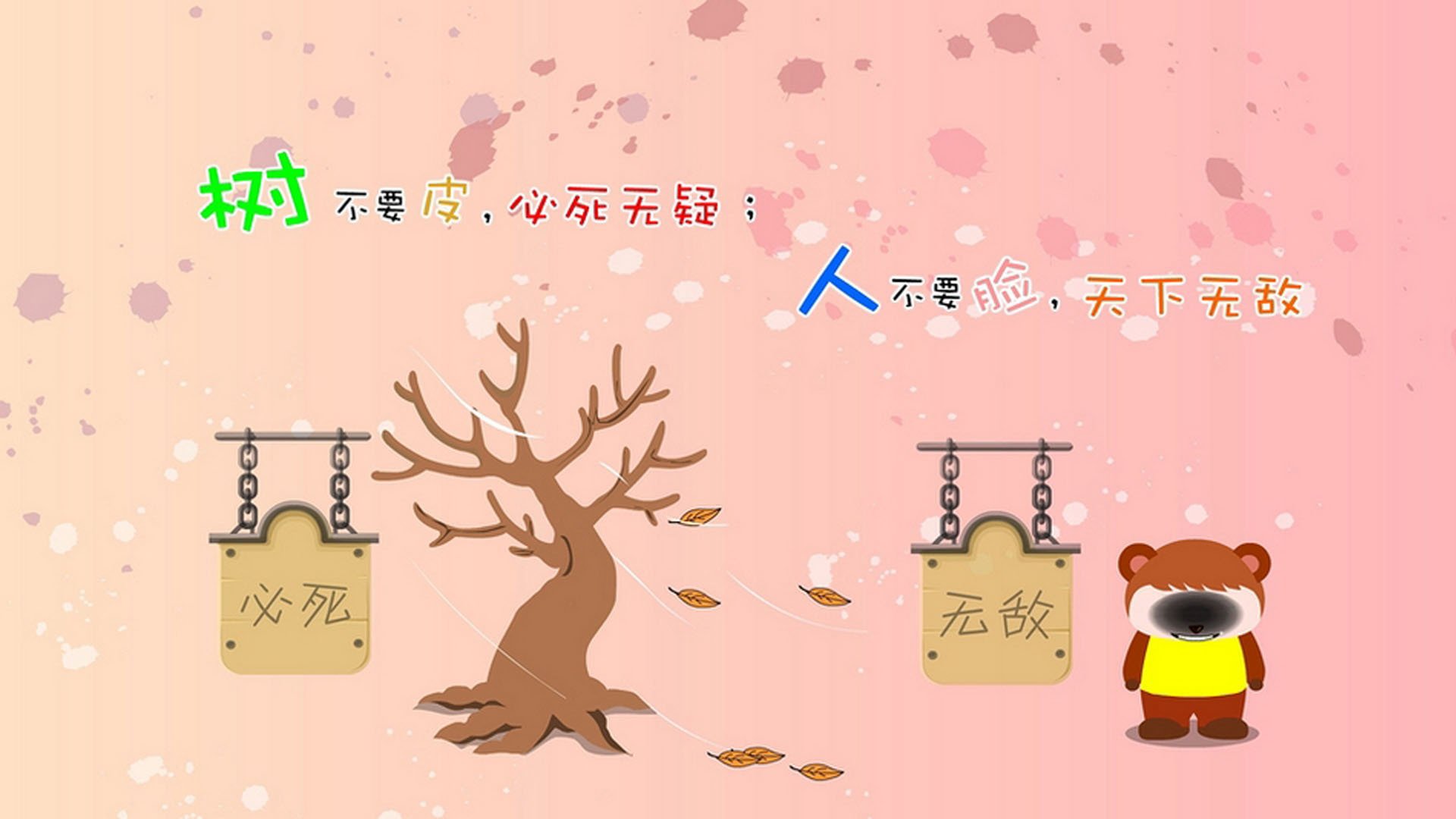 爱游戏体育APP下载-欧洲杯战术变革:创新布局带来精彩场面,欧洲杯战略