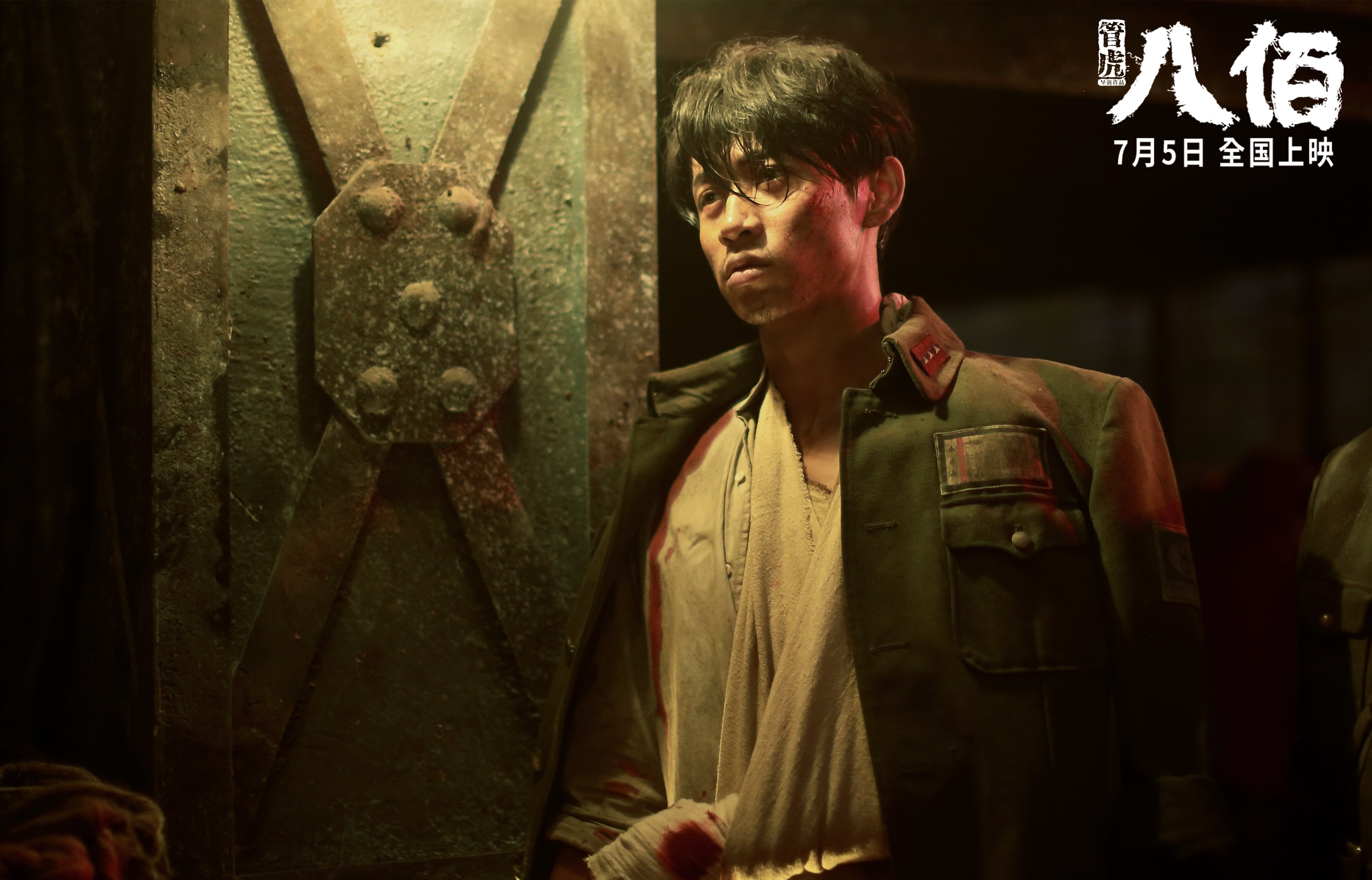 特斯·冯·迪克：通过出色的体能和技术优势，掌控南非队比赛节奏