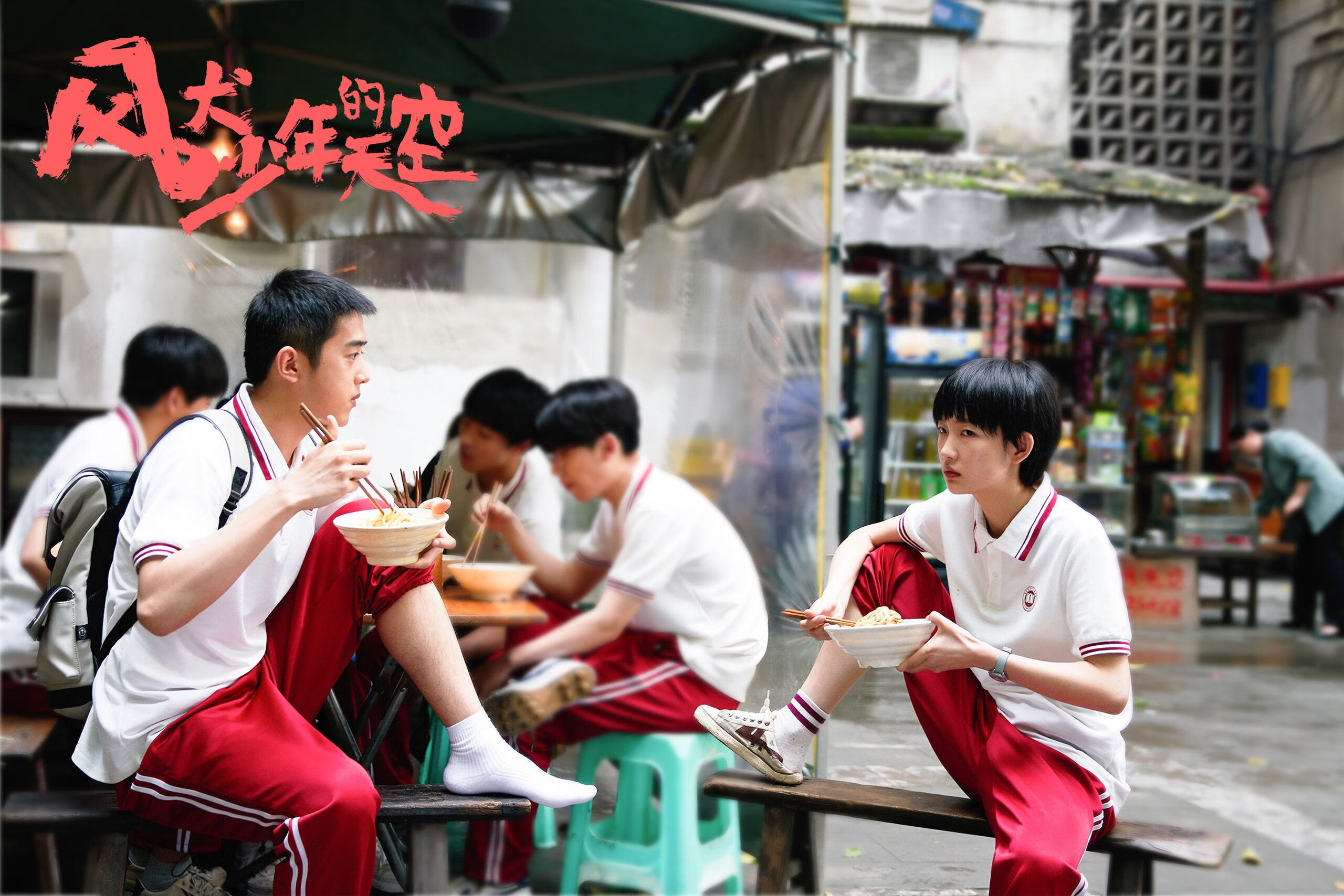 爱游戏中国官方网站平台-绿色低碳足球场设计方案逐步落地，推动行业绿色发展，绿色足球场图片