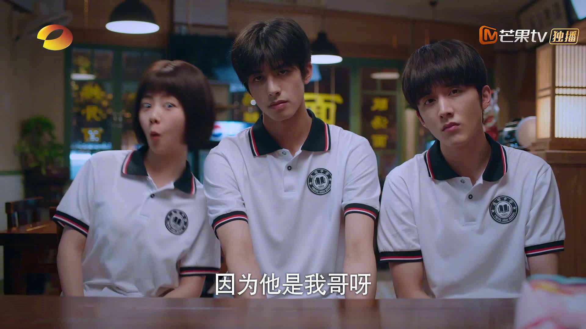 跳水赛陈艺文动作难度升级，跳水冠军陈艺文